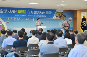 영덕 산불 100일…‘단순 복구 넘어 재건’