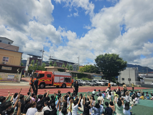 영주 풍기초등학교, 합동 소방 훈련 진행