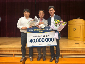 예천 백산한우농장 김홍익 씨, 3년 연속 보증씨수소 선발