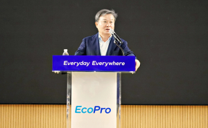 에코프로 “기술ㆍ공정ㆍ조직문화 3대 혁신”