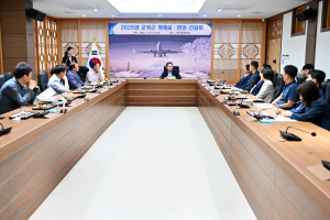 대구 군위군, 명예읍면장과 군정 소통 간담회