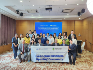 대구대, 몽골 울란바토르에 ‘경북학당’ 개소