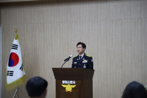 김인식 봉화소방서장 취임 “군민이 우선”