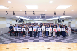 대구 서구, 취임 11주년 기념식 개최