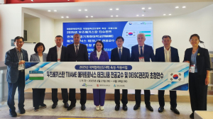 계명문화대, 우즈베키스탄 TIIAME대 교수ㆍ관리자 초청연수