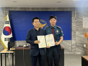 대구 수성경찰, 보이스피싱 신고 표창장 전달