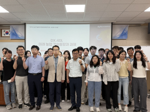 성주군 농업기술센터, 직원 역량 강화 교육