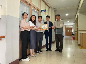 경주정신건강센터, 마음성장학교 현판식