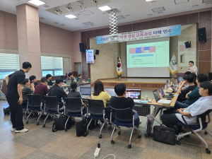 고령교육청, 학생 생성 교육과정 이해 연수