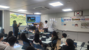 경북교육청, 체험하며 배우는 ‘K-Edu 안전구조대’
