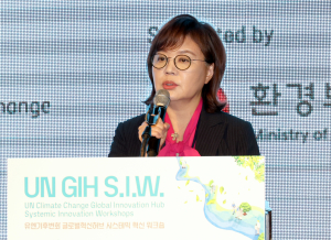 경북도 ‘녹색도시 포항’ 전환 힘 싣는다