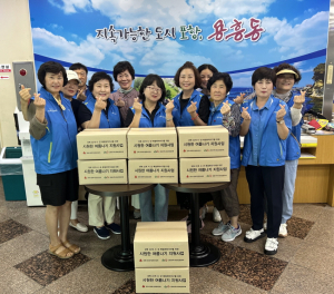 포항 용흥동 지사협, 독거노인 여름 물품 전달