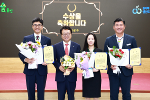 ‘울진행정의 숨은 일꾼’ 3인 주인공