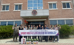 포항시 양학동, 해병군수단 상륙지원대대 격려