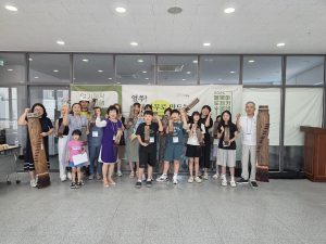 대구 동구 ‘불로 목재문화 아카데미’ 개강