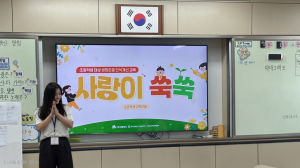 대구 중구정신건강복지센터, 생명존중 안심마을 조성 박차
