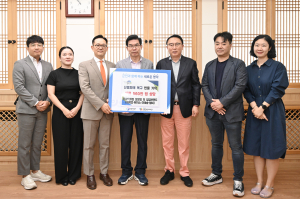 롯백 포항점, 이재민에 따뜻한 손길