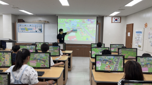 고령군, 메타버스 활용 초등학교 도로명주소 교육