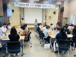 고령교육청, 학생 감염병 위기대응 모의훈련 실시