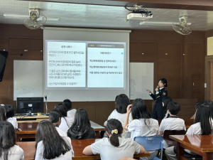 영양경찰, 방학 대비 사이버 학교폭력 예방 교육