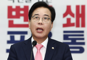 송언석 