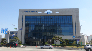 구미상의, 2025년 3/4분기 기업경기전망 조사