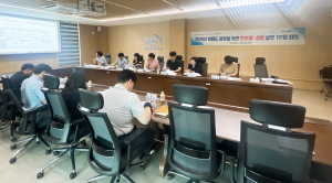 구미교육지원청, 반부패·청렴 실무 TF팀 1차 회의
