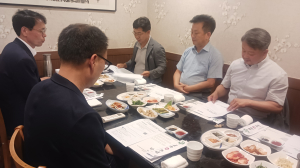 포항시 남구, 여름재난 공동대응 유관기관 간담회