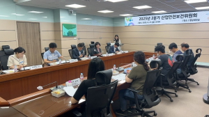 의성군, 2분기 산업안전보건위원회 실시