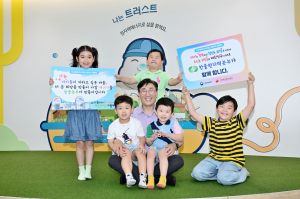 한울본부, 인구문제 인식개선 캠페인 동참