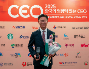 김병삼 대구경북경제자유구역청장, ‘한국의 영향력 있는 CEO’ 수상