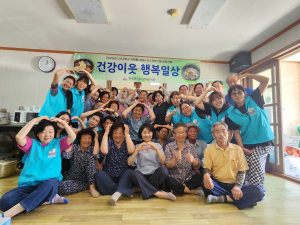 한국부인회 대구 군위군지회, 비빔밥 나눔 봉사