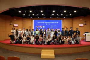 계명대 미술대학, ‘KMU 글로벌 아티스트 육성프로그램’ 해외 출정식 개최