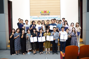 대구 북구, 공공-작은 도서관 업무 협약 체결