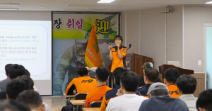 포항북부소방서, 전 직원 응급처치 역량 강화
