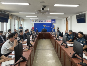 상주경찰, 범죄예방ㆍ대응전략회의