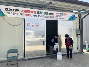 상주시농기센터, 중화지역 포장미생물 공급 농가 만족도 UP