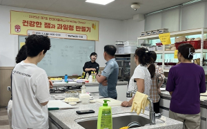 영주시 평생학습센터, 제7회 원데이클래스 개최