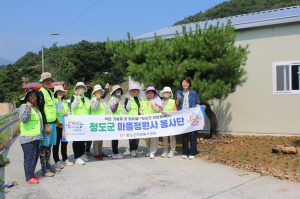 청도 각북면, 지슬1리 경로당 화단 조성