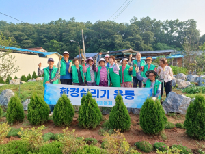 대구 군위군 우보면 새마을회, 여름맞이 환경살리기 운동