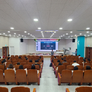 포항교육지원청, 현장체험학습 안전과정 연수