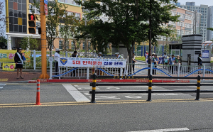 포항북부경찰, 초서초 등굣길 캠페인