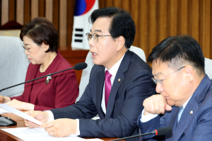 국힘 “李, 관세 협상 남일처럼 늦장 대응”