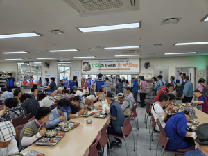 경주자원봉사센터, 한수원과 함께 삼계탕 DAY