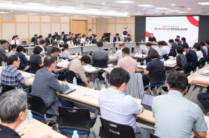 구미, 주요현안ㆍ국가 예산 확보…김장호 시장 주재 추진현황 보고