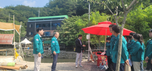 군위군, 동산계곡 불법행위 집중점검 돌입