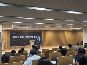 경북도, 광역형 비자 첫 시행…350명 해외 인재 모신다