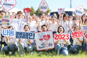 여름철 혈액 위기 신천지예수교회가 나선다…27일부터 전국 집중 헌혈 캠페인 전개