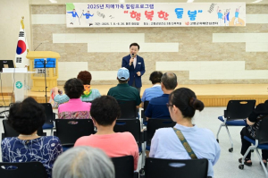 고령군, 돌봄에 지친 치매환자 가족들 노래로 힐링