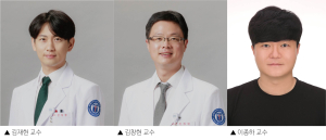 계명대 동산병원 ‘AI 바우처 지원’ 선정